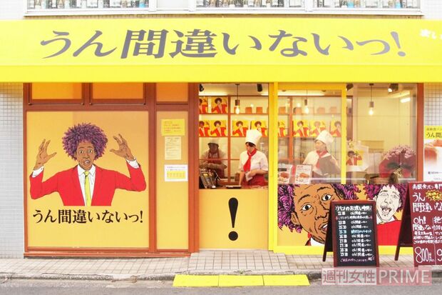 岸本さんプロデュースのパン屋さんは、地域で暮らす障害者の就労も支えている