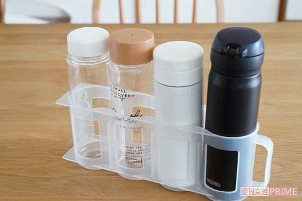 水筒ホルダーに