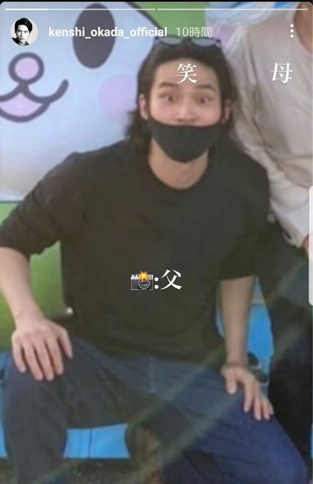 元・岡田健史こと水上恒司のインスタグラムのストーリーは定期的にアップ。改名後はヒゲ面の近影を投稿していた