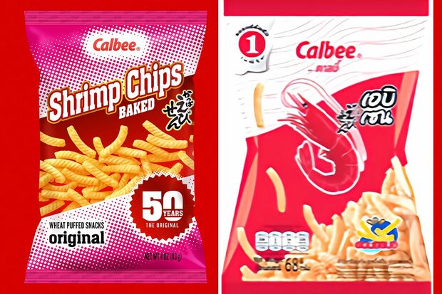 アメリカ（左）やタイ（右）など海外でも販売され親しまれている