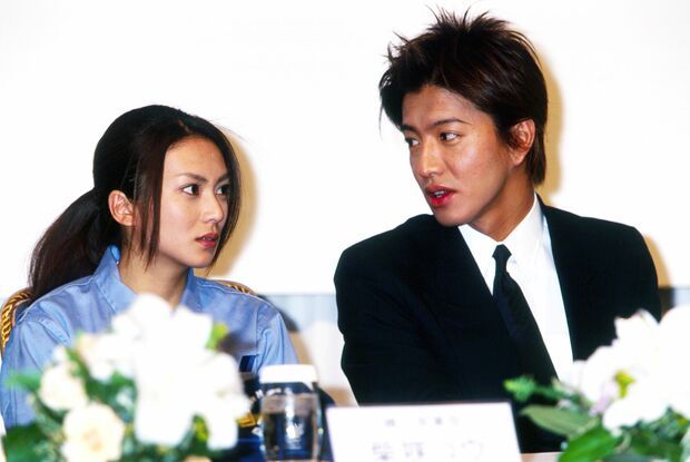 ドラマ『GOOD LUCK!!』（'03年）制作発表時の、木村拓哉と柴咲コウ