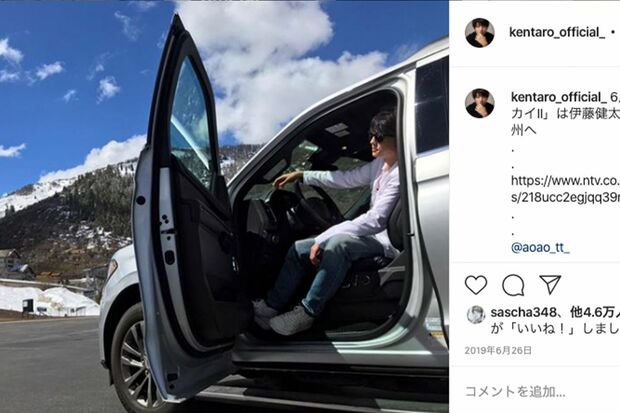 番組企画で車を運転する伊藤健太郎（@kentaro_official_）