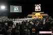 岸田文雄首相が即決した安倍元首相の国葬には、国民からの批判が相次いだ