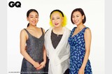『GQ JAPAN』2018年6月号で浅田姉妹、美輪明宏がスリーショット（PRTIMESより）