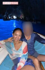 西内ひろが３年間交際していた資産家男性とイタリア・カプリ島へ旅行した際のツーショット