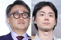 三谷幸喜脚本ドラマ『もしがく』、ウラの『水ダウ』休みでも個人視聴率とTverお気に入り登録者数が減少の厳…