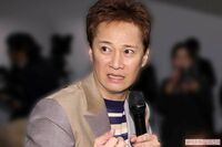 中居正広氏、芸能界引退を発表ですでに『のんびりなかい』HPと公式Xを閉鎖、説明なしの“トンズラ”引退に…