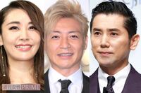円安で費用が1.5倍!紗栄子、鈴木紗理奈、高嶋ちさ子らが「クソ高い」と嘆く“子どもの留学費用”、米国の…