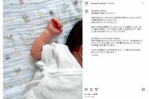 出産報告の投稿で「これからは家族三人で手を取りあって、この尊い日々を大切に過ごしていきたいと思います」と綴っていた花乃まりあ(本人インスタグラムより)