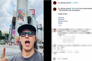 渋谷109に現れた稲葉浩志（B’z公式インスタグラムより）