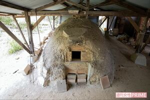 自宅の庭に築いた「寸越窯」　撮影／伊藤和幸