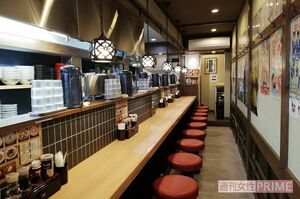 『麺処　若武者』の店内