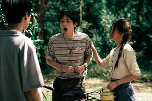 配給:ギークピクチュアズ(C)FiveStarProductionCo.,Ltd.2023