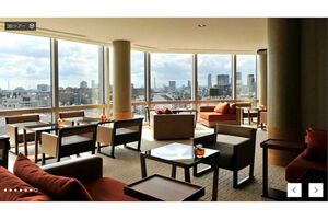 中居正広と“男性タレント”による女子アナとの“ホテル飲み会”が開かれたとされている『グランドハイアット東京』のスイートルーム。松本人志の性加害疑惑の際にも取り沙汰された（ホテルの公式サイトより）