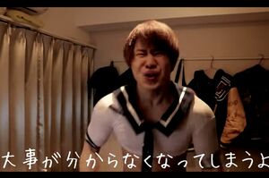 たかやん(YouTubeより)