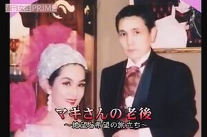 「40代で“老後”っておかしくないですか？」とジョンさん（右）