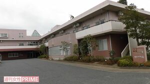 ライブが行われた千葉県東金市のゆりの木苑