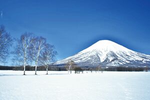 羊蹄山［北海道］