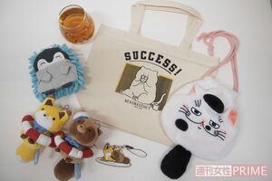 SNS発キャラのグッズ。ランチトートやお掃除ミトンなど、デスク周りで使えるグッズも多い（全て週刊女性編集部員の私物）