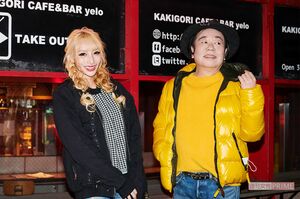 加藤紗里としげるちゃん