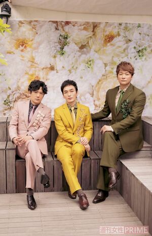 新しい地図　撮影／アライテツヤ