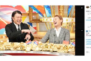 『加藤浩次&中居正広の歴代日本代表286人が選ぶ この日本代表がスゴい!ベスト20』に出演した加藤浩次（左）と中居正広（番組公式Xより）