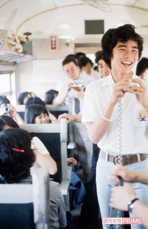 1975年、ファンの集いで那須高原へ　撮影／週刊女性写真班