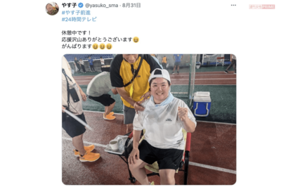 「体のラインも丸見え」同情の声が集まったやす子の透けるウェア(公式Xより)