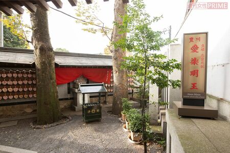 愛染明王は恋愛、結婚、愛情の御利益が。叶神社参拝後はこちらで新しい出会いを願おう