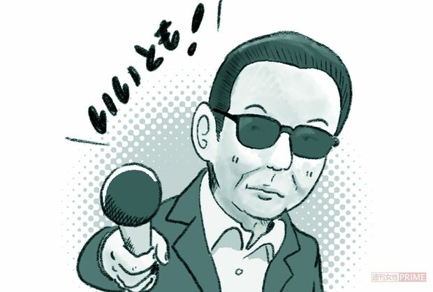 イラスト／イケウチリリー