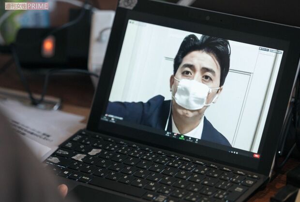 あれ……安倍首相……!? 　（『バンビーノ』藤田裕樹のオンライン結婚式の様子）