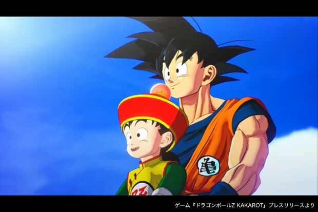 ゲーム『ドラゴンボールZ KAKAROT』