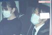 '21年11月6日、川嶋辰彦さんの自宅で行われた家族葬を終えた小室眞子さんと圭さん
