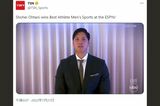 現地局主催の賞を受賞し、大谷翔平はビデオメッセージにて英語でスピーチをした（TSN公式ツイッターより）