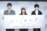 『silent』制作発表の目黒蓮、川口春奈、鈴鹿央士