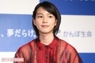 能年玲奈、元所属事務所が公式サイトにプロフィールを残し続ける意図とは