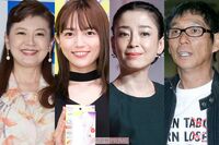 《代役“下剋上”ランキング》不祥事・病気で急きょ代役で成功を収めた実力派たち、川口春奈が圧倒的得票!
