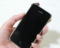 いじめターゲットの誹謗中傷を目的とした