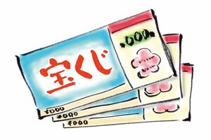 ※画像はイメージです