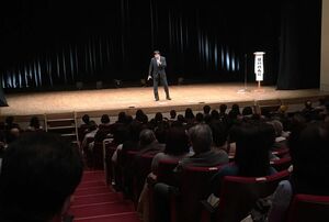 いまでも全国を営業する