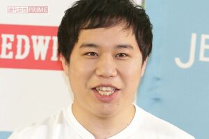 霜降り明星・せいや