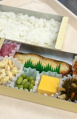 生稲晃子がいちばん好きだという金兵衛の銀むつ西京漬け焼き弁当