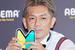 格闘家で実業家としても活躍するRIZINファイターの皇治