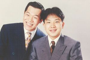 1991年の結成当初のアーティスト写真。