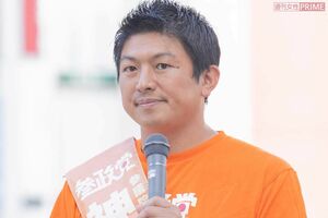参政党の神谷宗弊代表