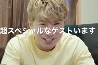 『ブルゾンちえみ with B』の“with B”として活躍していたコージと元ブルゾンちえみこと、藤原しおり(公式YouTubeより)