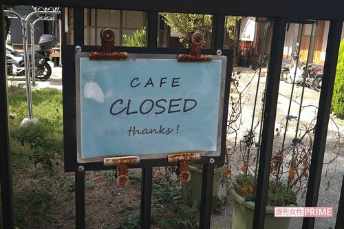 武内俊晴被告が経営する古民家をリフォームした宿泊施設