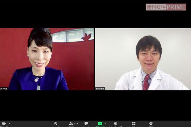 西出ひろ子先生と堀田秀吾先生のリモート対談の様子