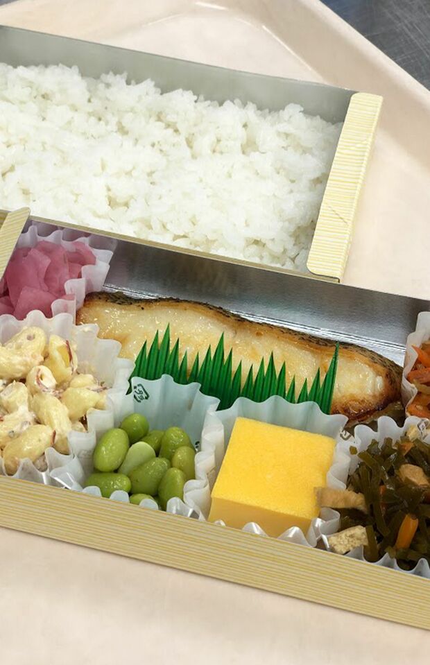 生稲晃子がいちばん好きだという金兵衛の銀むつ西京漬け焼き弁当