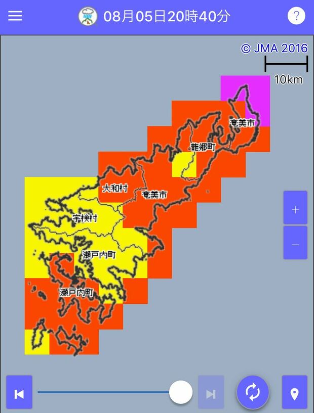 『洪水警報の危険度分布』（http://www.jma.go.jp/jp/suigaimesh/m_flood.html）8月5日、台風5号で大雨に見舞われた奄美大島の様子